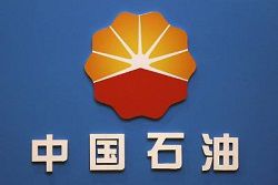 中石油充值卡（省卡）